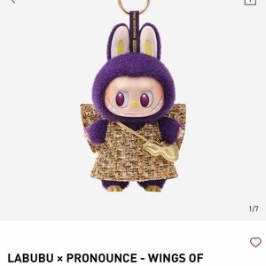 Limited edition💯LABUNU x Pronounce Purple Keychain
